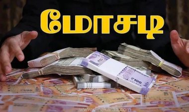 ஆன்லைனில் ரூ.6.28 கோடி மோசடி மேலும் 5 பேரை கைது செய்தது ஒடிசா போலீஸ்