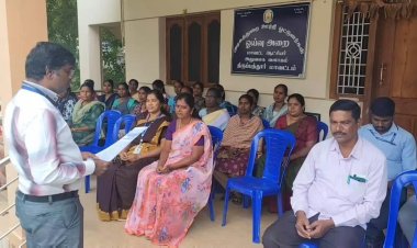 திருப்பத்தூர் மாவட்ட ஆட்சியர் அலுவலக வளாகத்தில் வருவாய்த்துறையினரின் பணி புறக்கணிப்பு போராட்டம்