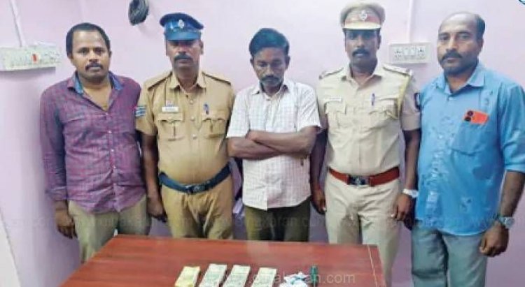 கள்ளக்குறிச்சி தனியார் நிதி நிறுவனத்தில் ஊழியர்களுக்கு மயக்க மருந்து கொடுத்து ₹1.82 லட்சம் திருடிய சக ஊழியர் கைது