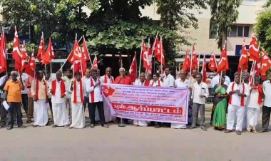 மத்திய மாநில அரசுகளை கண்டித்து இந்திய கம்யூனிஸ்ட் கட்சி ஆர்ப்பாட்டம். !