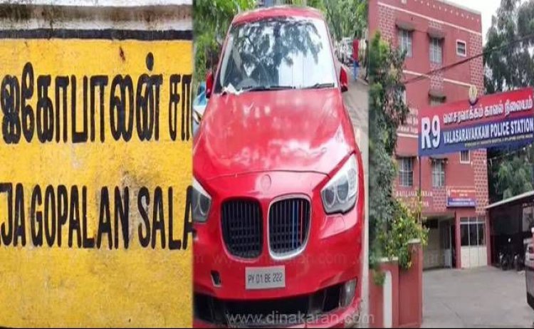 சென்னையில் BMW காரில் அழுகிய நிலையில் ஆண் பிணம்.! கொலையா என போலீசார் விசாரணை