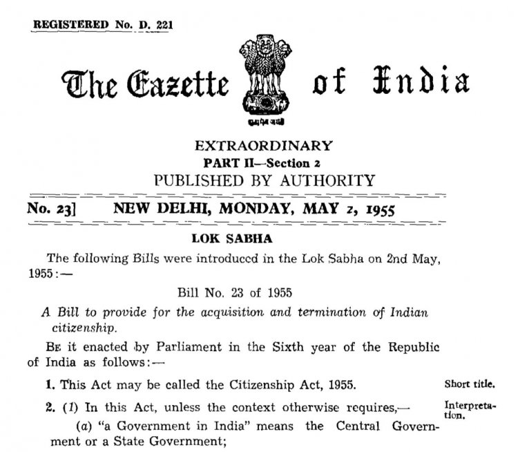 இந்திய குடியுரிமை சட்டம் 1955 பாகம் - 2