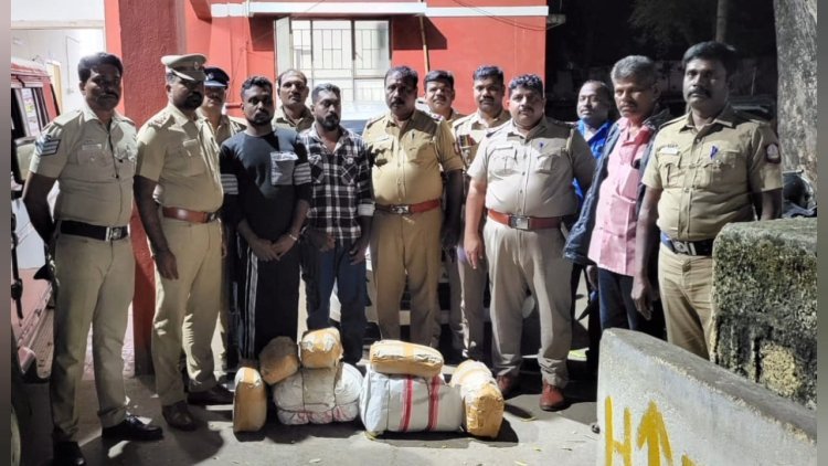 சோதனைச் சாவடியில் வாகன சோதனை நடத்திய போது கஞ்சா மூட்டைகளுடன் வந்த காரை மடக்கி பிடித்த போலீசார்.!