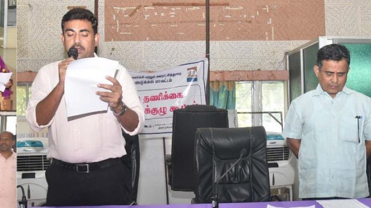 மாவட்ட ஆட்சியர் அலுவலகத்தில் மனித உரிமைகள் தினம் உறுதிமொழியேற்பு நிகழ்ச்சி
