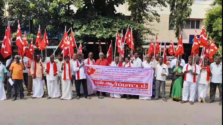 மத்திய மாநில அரசுகளை கண்டித்து இந்திய கம்யூனிஸ்ட் கட்சி ஆர்ப்பாட்டம். !