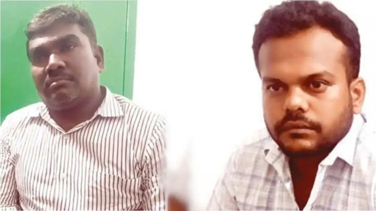 பட்டா மாறுதலுக்கு லஞ்சம் பெற்ற வி ஏ ஓ, துணை வட்டாட்சியர் கைது.!