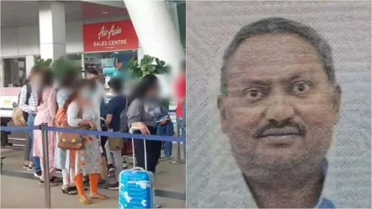 நீலகிரி மாவட்டத்தை சேர்ந்த நபருக்கு சென்னை விமான நிலையத்தில் நடந்த சோகம்.!