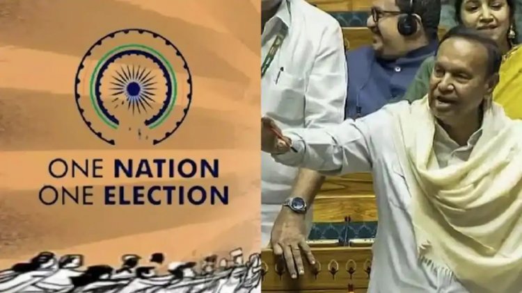 ஒரே நாடு ஒரே தேர்தல் திட்டத்திற்கு திமுக சார்பாக டி.ஆர்.பாலு எதிர்ப்பு.!