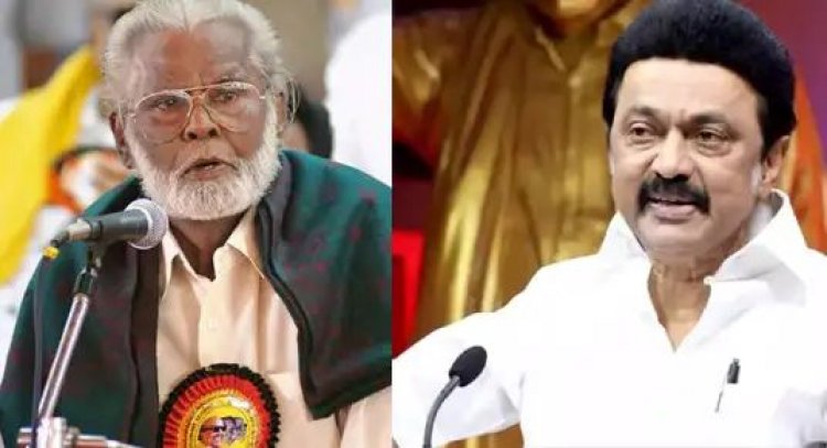 இசை முரசு நாகூர் ஹனீஃபாவின் பெயரில் தமிழ்நாடு அரசு சார்பாக மரியாதை.!