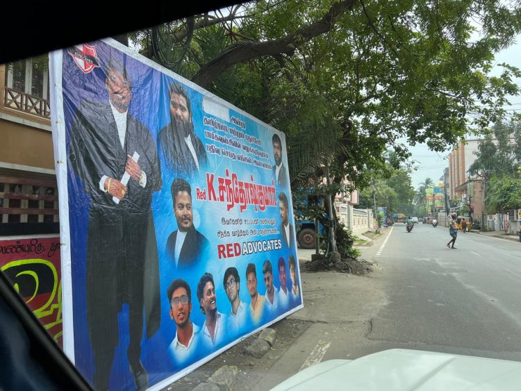 வழக்கறிஞருக்கு பதிவு செய்த உடன் செய்த அலப்பறை 3 பிரிவுகளின் கீழ் வழக்குப் பதிவு