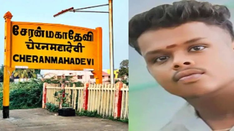 முன் விரோதம் காரணமாக சட்டக்கல்லூரி மாணவர் கொலை. ! திடுக்கிடும் தகவல்கள்.!