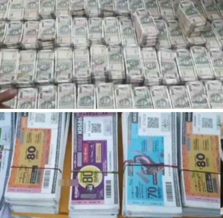 கோவை மாவட்டத்தில் பிரபல லாட்டரி வியாபாரி கைது.! சாக்கு மூட்டைகளில் பணம், லாட்டரி சீட்டுகள் சிக்கியது எப்படி?