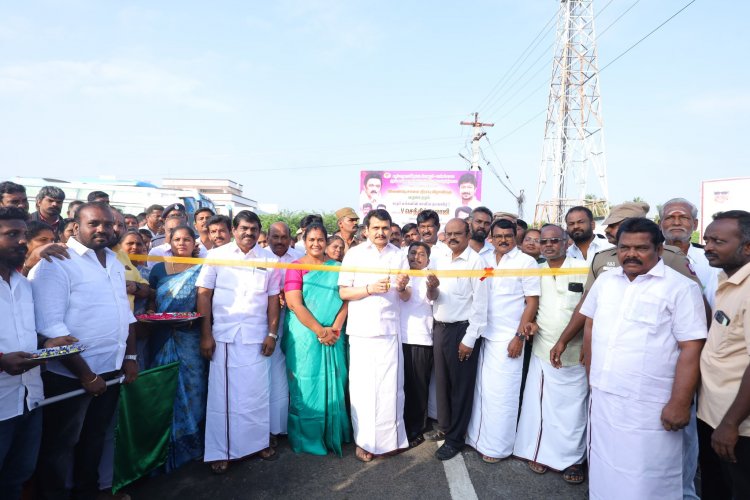 கரூரில் 13 கோடி மதிப்பிலான இணைப்பு சாலை.!
