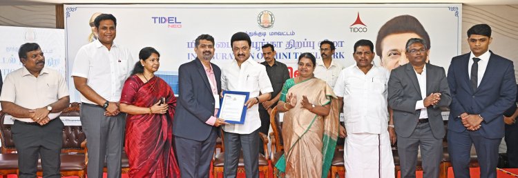 ரூ. 32.50 கோடி செலவில் 63,000 சதுர அடி பரப்பளவில் அதிநவீன உட்கட்டமைப்பு வசதிகளுடன் கட்டப்பட்டுள்ள மினி டைடல் பார்க்.!