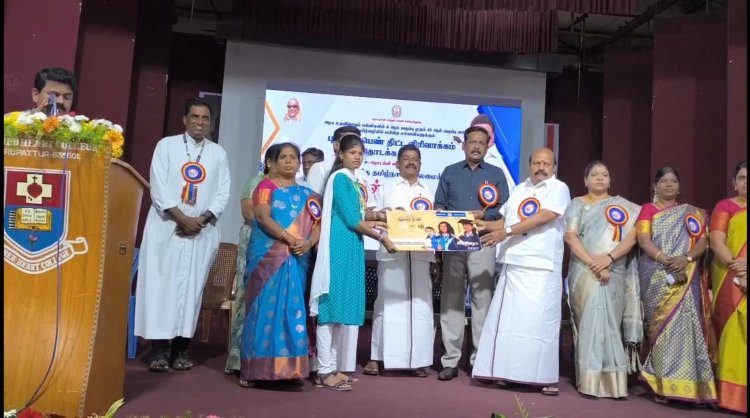 புதுமை பென் திட்டம் மாவட்ட ஆட்சியர் மற்றும் சட்டமன்ற உறுப்பினர்கள் பங்கேற்பு.!
