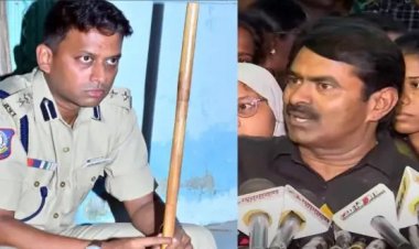 டி ஐ ஜி எனவும் பாராமல் வசைபாடிய நாம் தமிழர் கட்சியின் ஒருங்கிணைப்பாளர் சீமான்.!