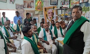 தமிழக விவசாய சங்கத்தின் சார்பில் தமிழக விவசாயிகள் சங்கத்தின் உயர்மட்ட ஆலோசனை கூட்டம்.!