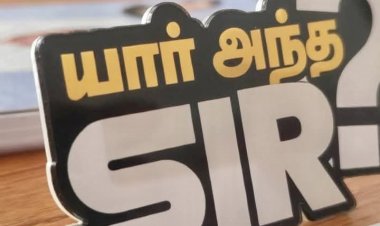 முதலமைச்சர் மு.க.ஸ்டாலின் உரைக்கு பதிலடி கொடுத்த முன்னால் அமைச்சர் ஜெயக்குமார்.!