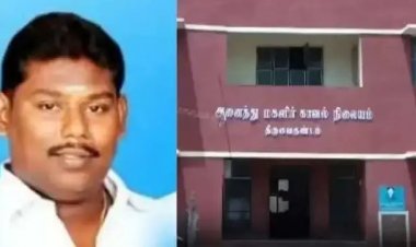 தி மு க செயலாளர் மீது விதவை பெண் கொடுத்த புகாரில் அனைத்து மகளிர் காவல் நிலையத்தில் 3 பிரிவுகளின் கீழ் வழக்குப் பதிவு.!