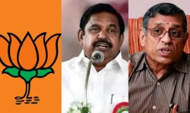 பாஜக - வும் அதிமுக - வும் இணைய வேண்டும்.! எடப்பாடியை வைத்து கொண்டு இது சாத்தியமா?  துக்ளக் ஆசிரியர் குருமூர்த்தி.!