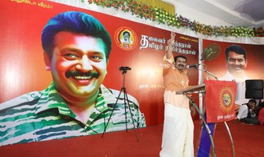 சீமான் பிரபாகரனை சந்தித்தது உண்மை, ஆனால் புகைப்படங்கள் மற்றும் பயிற்சிகள் எதுவும் வழங்கப்படவில்லை - தமிழீழ விடுதலை புலிகள் பொறுப்பாளர்மதி வேந்தன்.!