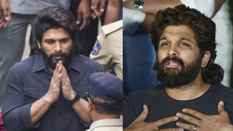 அல்லு அர்ஜுனுக்கு நிம்மதி.. நெரிசலில் சிக்கி பெண் இறந்த வழக்கில் அதிரடி.. நீதிமன்றம் போட்ட உத்தரவு.!