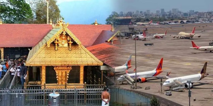 சபரிமலையில் புதிய விமான நிலையம்