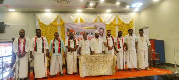 எஸ்டிபிஐ கட்சி தஞ்சை தெற்கு மாவட்டத்தின் பொதுக்குழு கூட்டம்.!