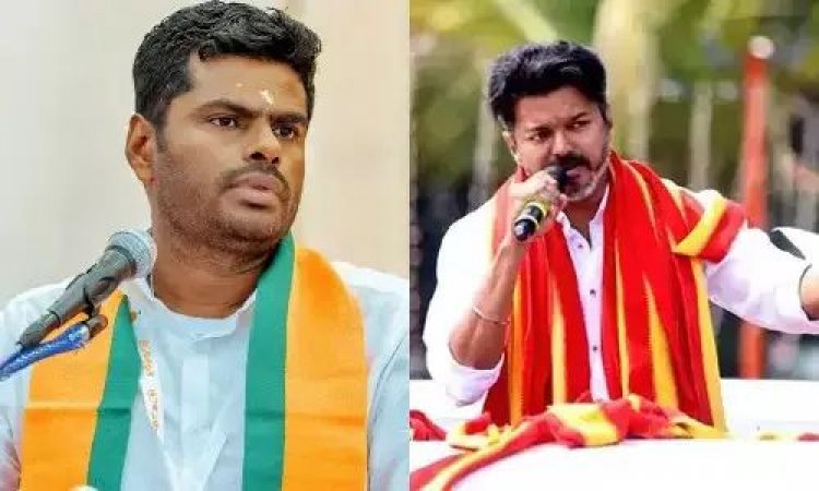 பரந்தூர் விமான நிலையம் மாற்று ஏற்பாட்டிற்கு த வெ க விஜய் இடத்தை ஏற்பாடு செய்து தர வேண்டும்.! அண்ணாமலை