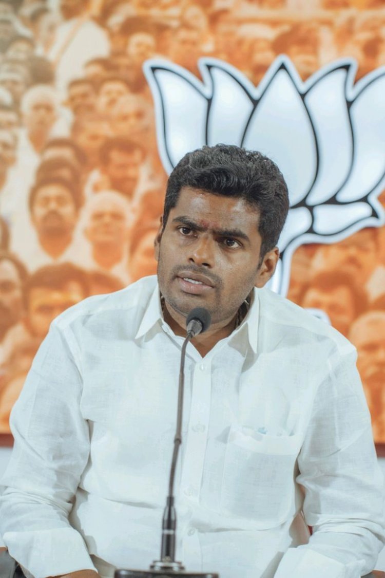 ஆதாரம் நான் காட்டி விட்டேன் நவாஸ்கனி பதவி விவகுவாரா? அண்ணாமலை