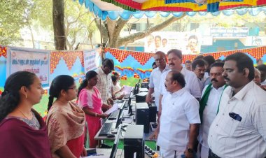 கந்திகுப்பம் ஊராட்சியில் மக்களுடன் முதல்வர்  திட்ட மூன்றாம் கட்ட முகாம்  நடைபெற்றது. 