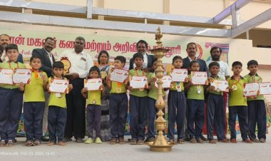 43 வது தென்னிந்திய கராத்தே போட்டியில் துரை மாடன் பள்ளி (சிபிஎஸ்இ) மாணவர்களுக்கு   சிறப்பு கிராண்ட் சாம்பியன் பரிசு .!