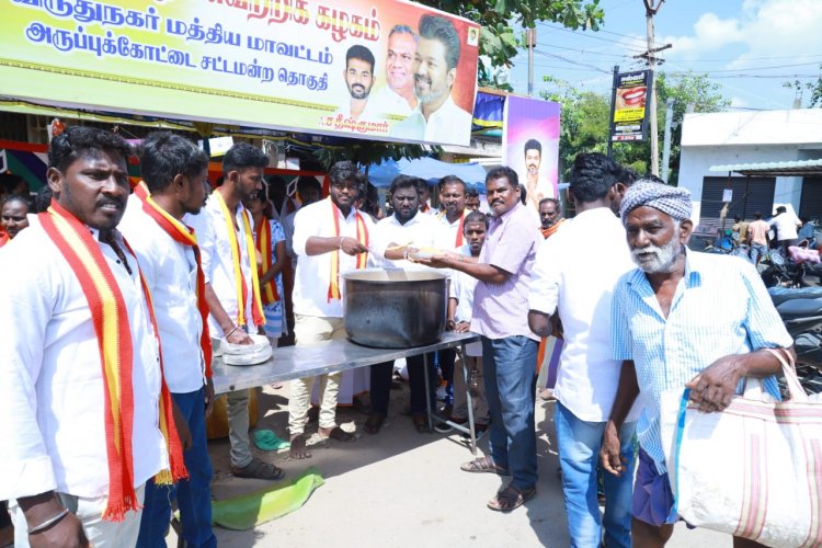 விருதுநகர் அருப்புக்கோட்டை பகுதியில் த வெ க இரண்டாம் ஆண்டு துவக்க விழா.!