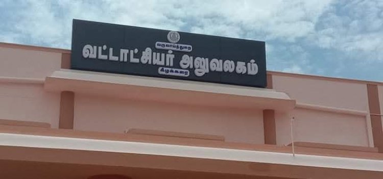 கீழக்கரை வட்டாட்சியர் அலுவலக இ சேவை மையத்தில் மக்கள் அலைக்கழிப்பு.!
