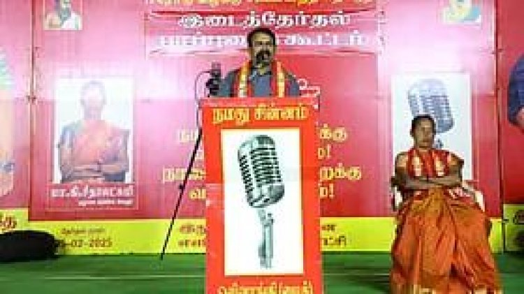 டெபாசிட் இழந்தது நாதக.. கடந்த தேர்தலை விட 2 மடங்கு வாக்குகள் கிடைத்தது எப்படி? களம் சொல்வதென்ன?