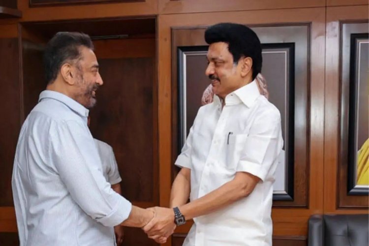 மாநிலகளவை உறுப்பினராகிறார் கமல்ஹாசன்.!
