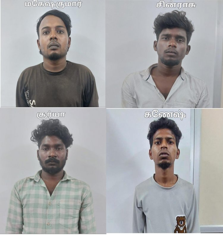 ஈ.சி.ஆரில். ஆட்டோவில் கஞ்சா கடத்தி வந்த நான்கு பேர் கைது, 12 கிலோ கஞ்சா, ஆட்டோ பறிமுதல்.