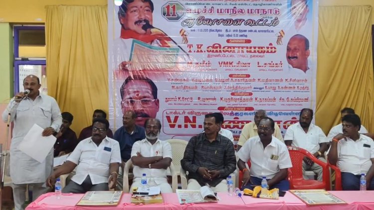 இந்திய தேசிய ரியல் எஸ்டேட் பில்டர்ஸ் டெவலப்பர்ஸ் நிலத்தரகர்கள் சங்கம் சார்பில் ஆலோசனைக் கூட்டம்