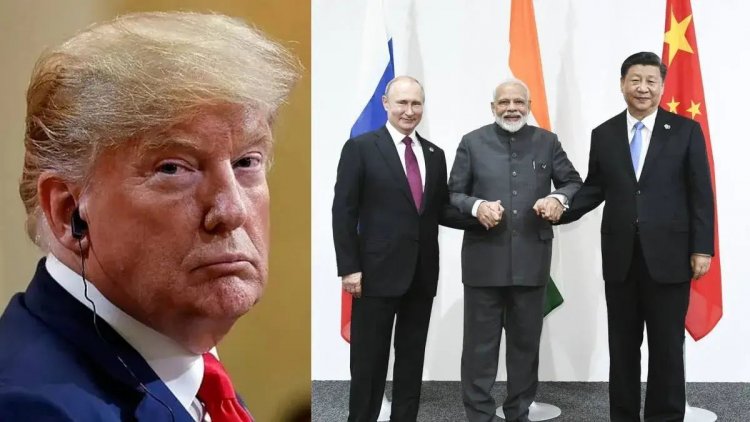 ஆணவத்தின் உச்சத்தில் டிரம்ப்.. ரஷ்யா - சீனா - இந்தியா என்ன செய்யப்போகிறது? பிரிக்ஸ் நாடுகளுக்கு சவால்.!