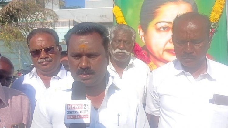 மறைந்த முன்னால் முதல்வர் ஜெயலலிதா 77ஆவது பிறந்த நாள் விழா கொண்டாட்டம்.!