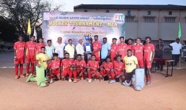 காந்தி நிகர்நிலை பல்கலைக்கழகத்தில் மாநில அளவிலான ஹாக்கிப் போட்டி.!