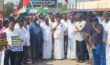 திமுக சார்பில் ஒன்றிய அரசை கண்டித்து கண்டன ஆர்ப்பாட்டம்!!!