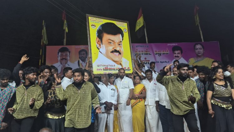 தேமுதிக 25-ஆம் ஆண்டு கொடிநாள் பொதுகூட்டம்.!