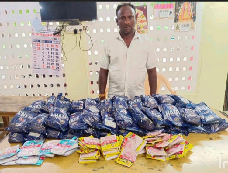ஹான்ஸ் மற்றும் புகையிலை பொருட்களுடன் ஒருவர் கைது.இருசக்கர வாகனம் பறிமுதல்.!
