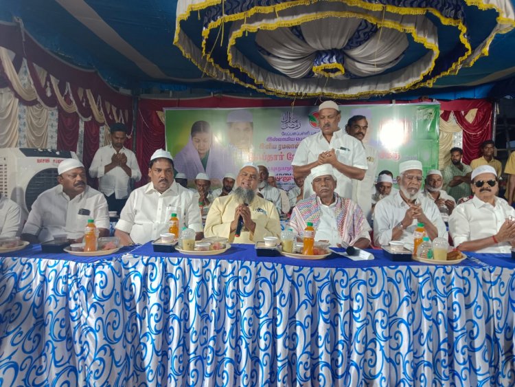 இஸ்லாமிய மக்களுக்கு அதிமுக என்றும் துணையாக இருக்கும் என அதிமுக துணை பொதுச்செயலாளர் கே.பி.முனுசாமி. !