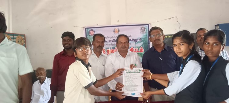 நாட்டு நலப்பணி திட்டத்தின் சார்பில் என் பாரதத்திற்கான இளைஞர்கள், டிஜிட்டல் கல்வியறிவுக்கான இளைஞர்கள், சிறப்பு முகாம்..!