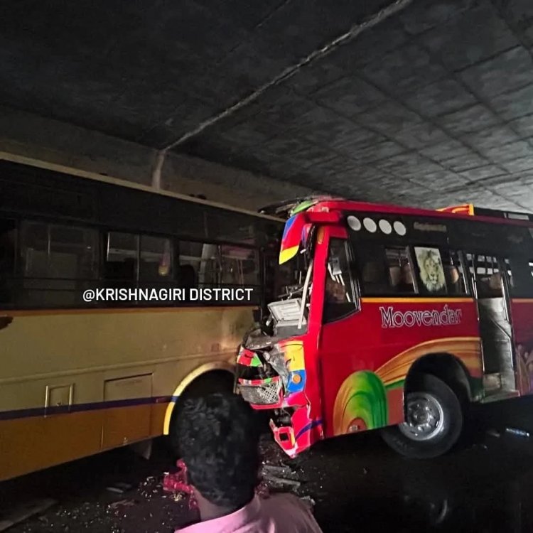 ஊத்தங்கரை அருகே தரைப்பாலத்தில் தனியார் பேருந்தும் அரசு பேருந்தும் நேருக்கு நேர் மோதி கோரவிபத்து 30 க்கும் மேற்பட்டோர் படுகாயம்.!