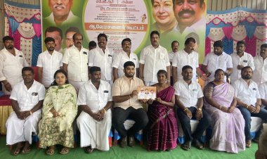 அதிமுக பூத் கமிட்டி நிர்வாகிகளுக்கான ஆலோசனை கூட்டம்.!