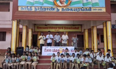 இலஞ்சி ஆர்.பி.பள்ளியில் உலக புத்தக தினவிழா.!