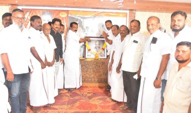 முன்னாள் நகர்மன்ற துணைத் தலைவர் ஏ.பி. எஸ் சண்முகசுந்தரம் நினைவேந்தல்.!